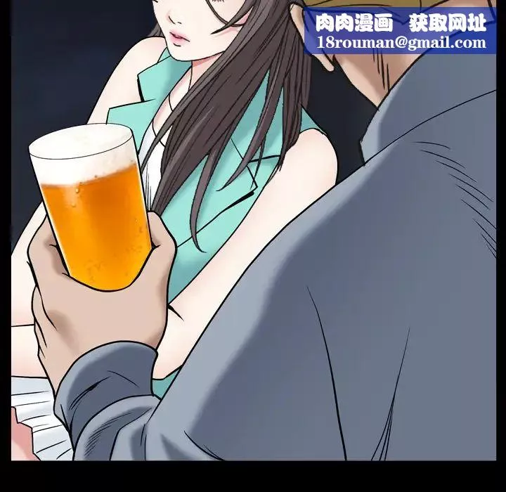 枷锁2：赤脚第1話