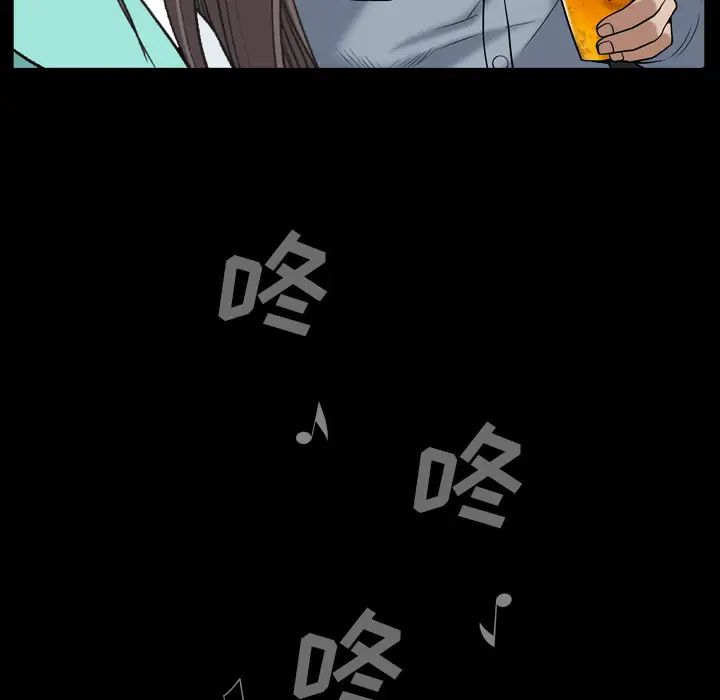 枷锁2：赤脚第1话