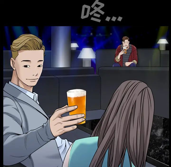 枷锁2：赤脚第1話