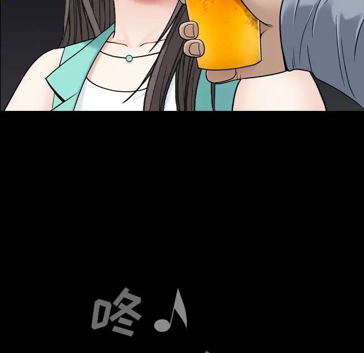 枷锁2：赤脚第1话