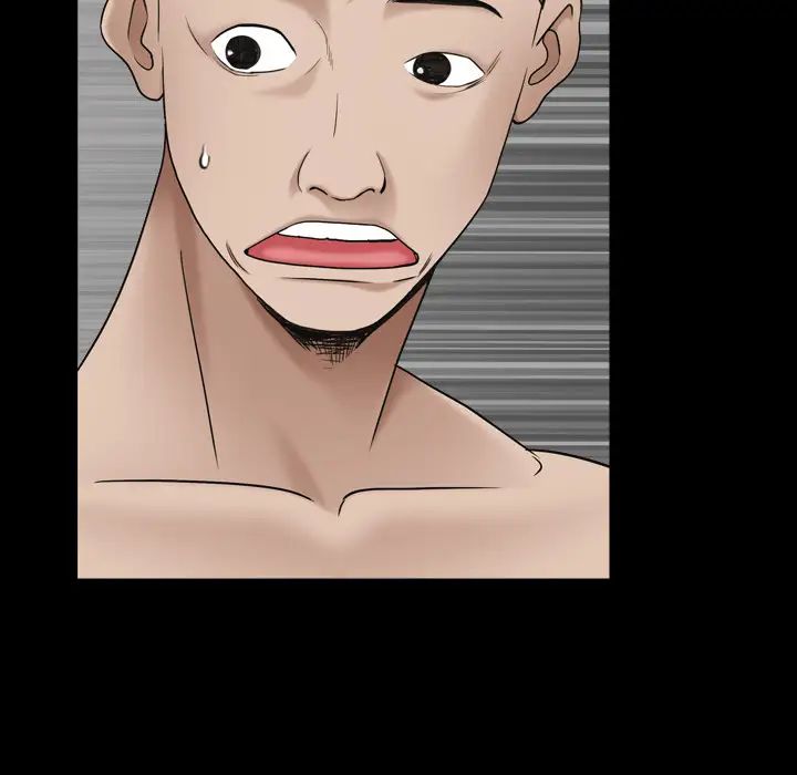 枷锁2：赤脚第1話