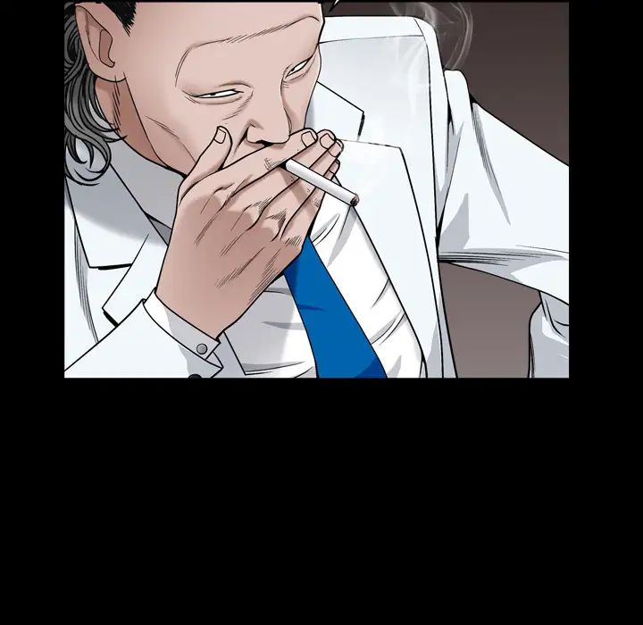 枷锁2：赤脚第2话