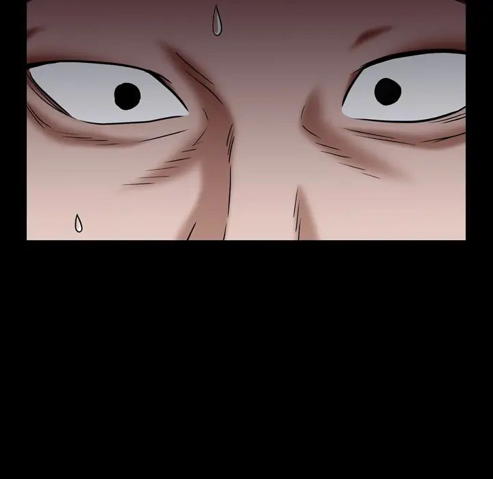 枷锁2：赤脚第2话