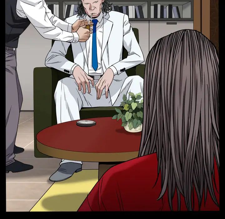 枷锁2:赤脚第2話