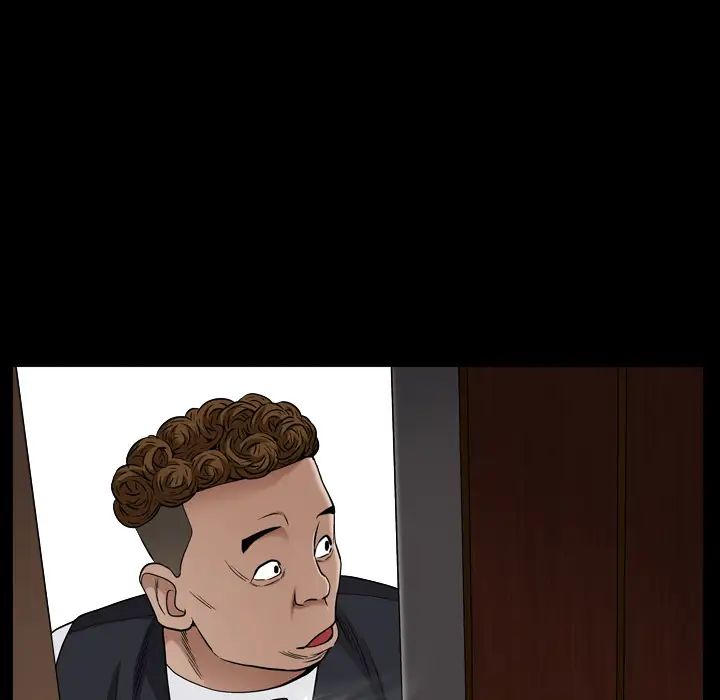 枷锁2：赤脚第2话