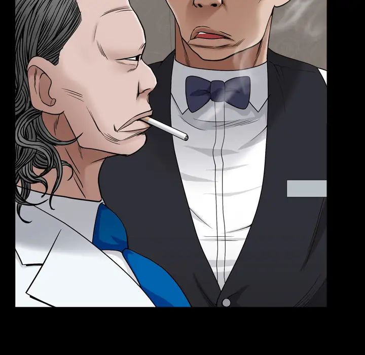 枷锁2:赤脚第2話