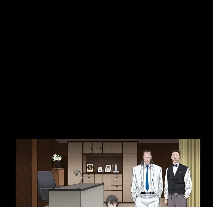 枷锁2：赤脚第2话