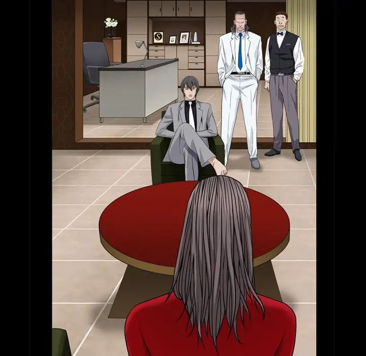 枷锁2：赤脚第3話