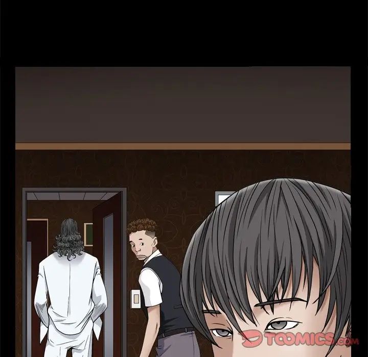 枷锁2：赤脚第3話