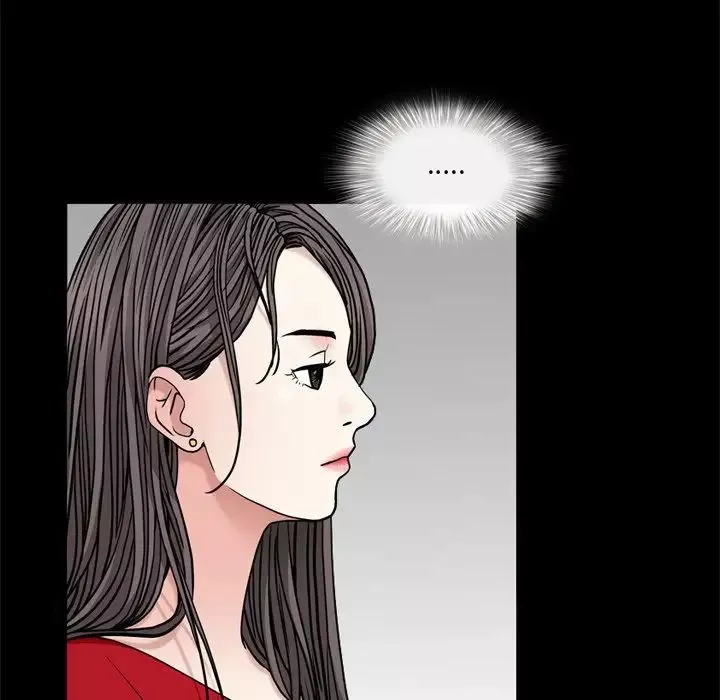 枷锁2：赤脚-第3话 - 图片 25