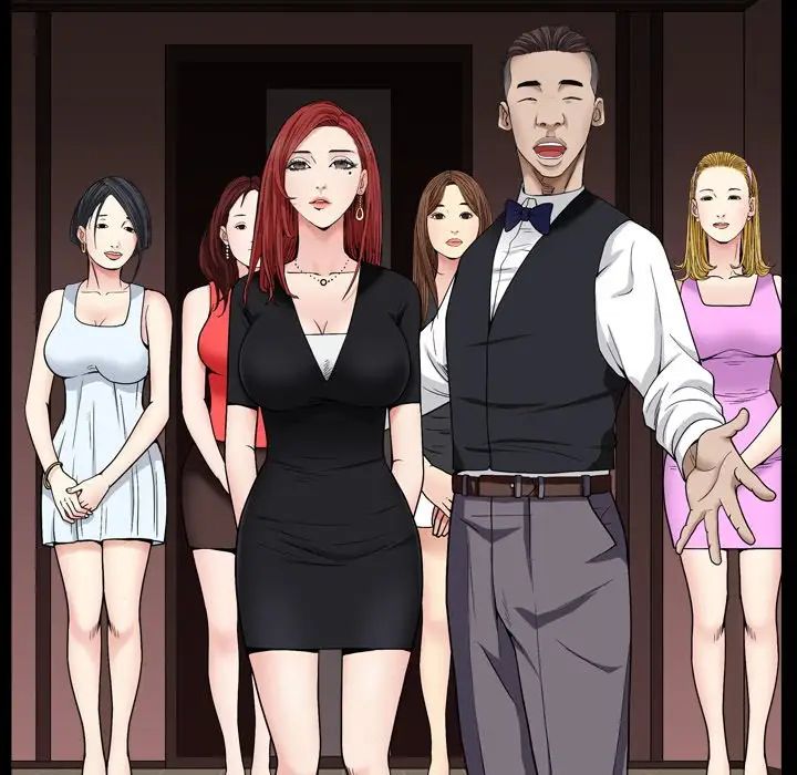 枷锁2：赤脚第3話