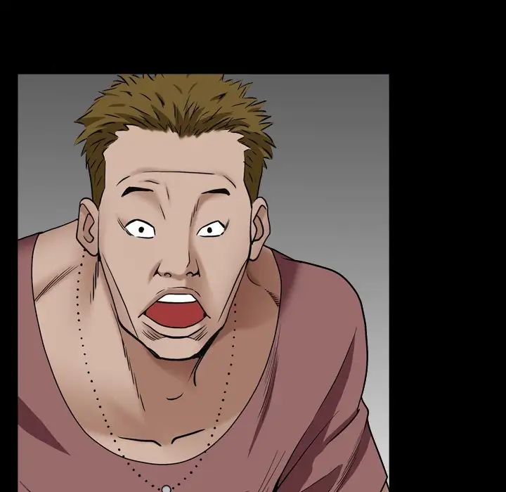 枷锁2：赤脚第3话