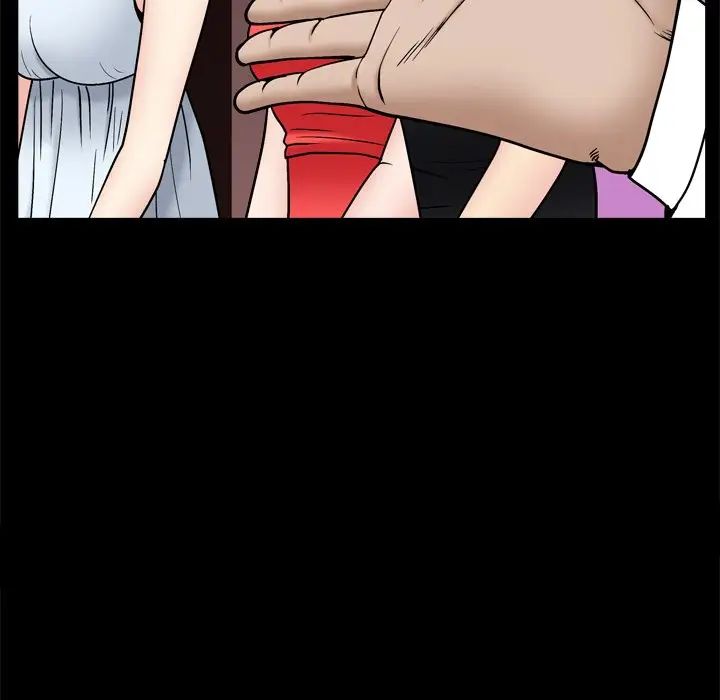 枷锁2：赤脚第3話