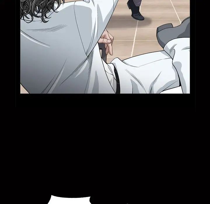 枷锁2：赤脚第4話