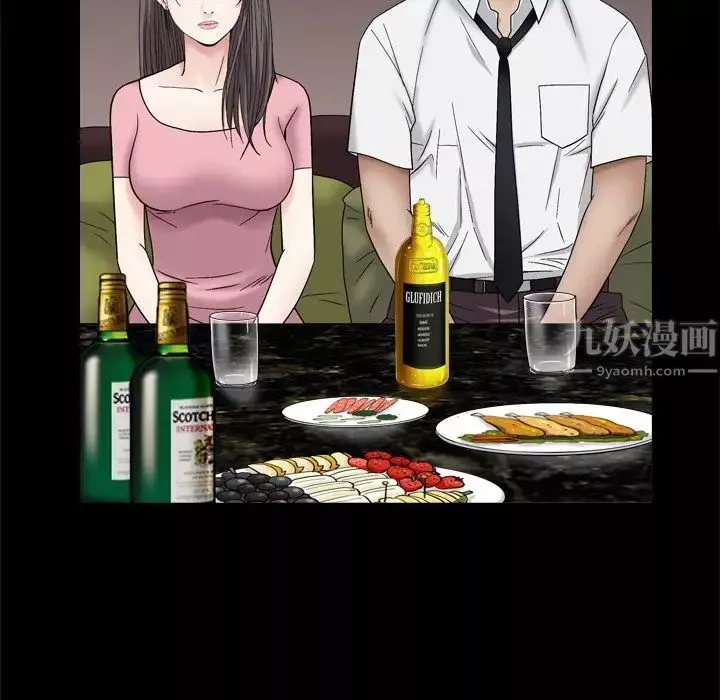 枷锁2：赤脚第4話
