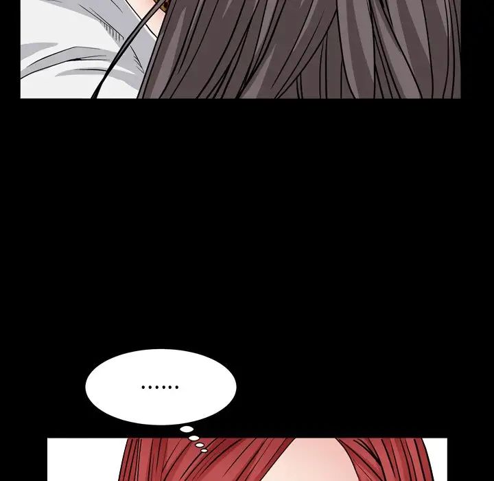 枷锁2：赤脚第4話