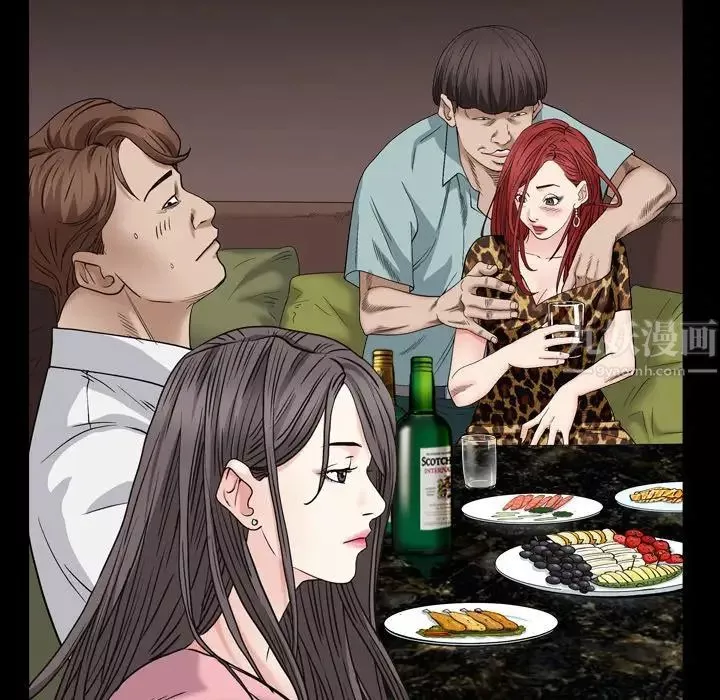 枷锁2：赤脚第4話