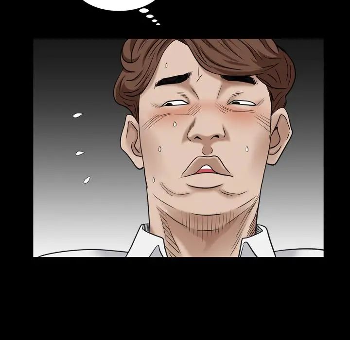 枷锁2：赤脚第4话