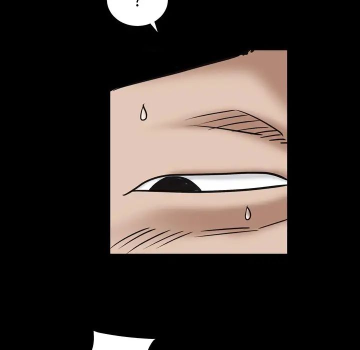 枷锁2：赤脚第4話