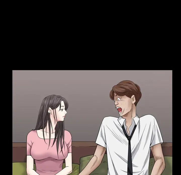 枷锁2：赤脚第4話