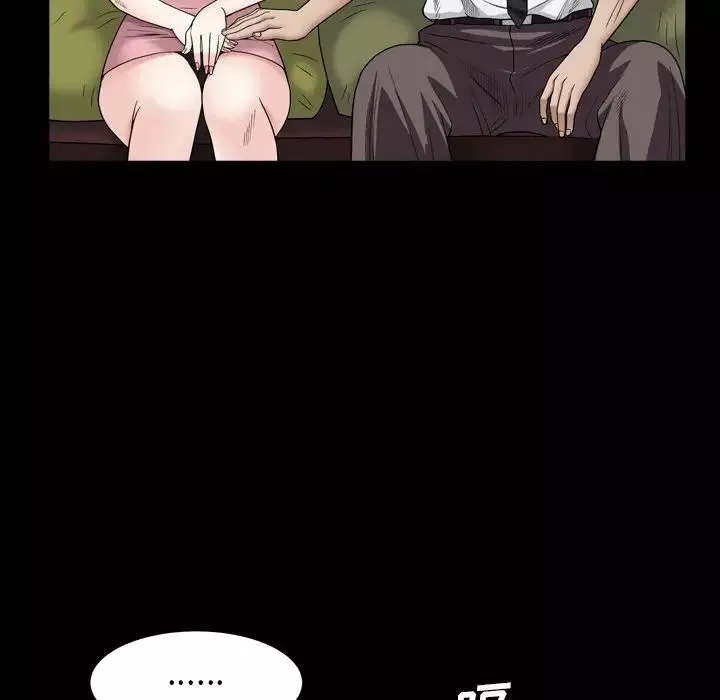 枷锁2：赤脚第4話