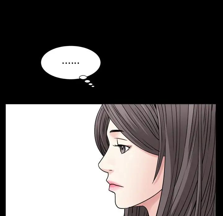 枷锁2：赤脚第4话