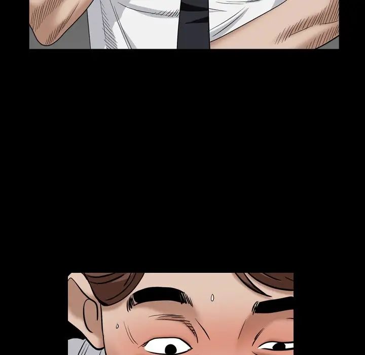 枷锁2：赤脚第4话