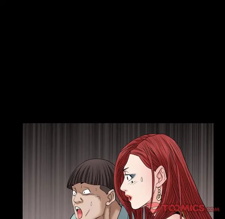 枷锁2：赤脚第4話