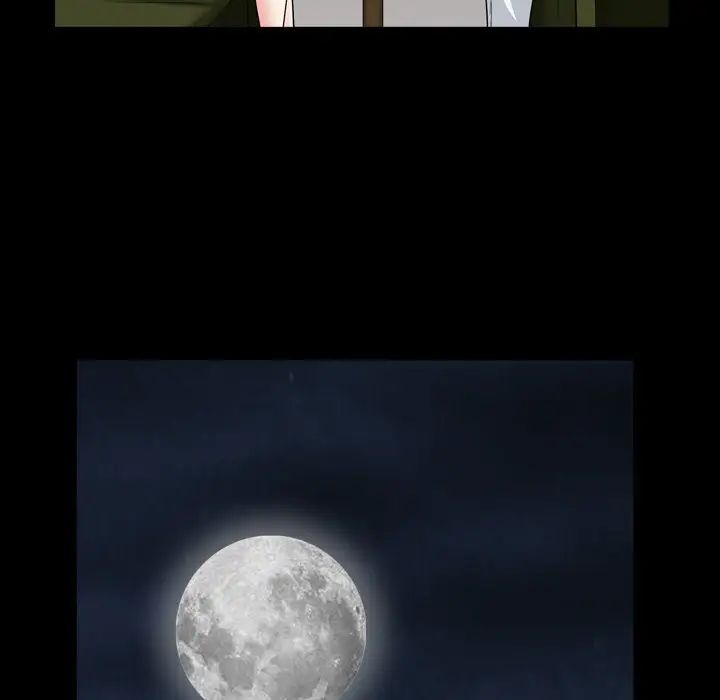 枷锁2:赤脚第4话