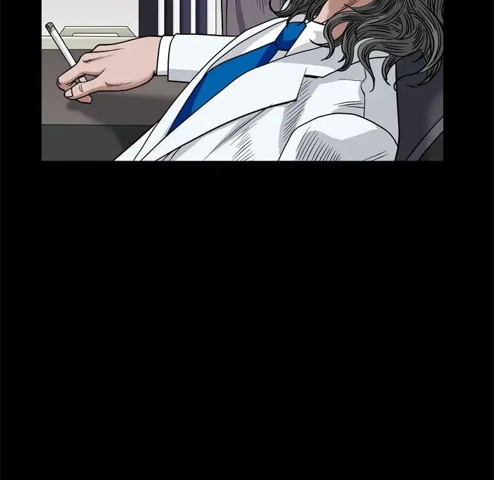 枷锁2：赤脚第4話