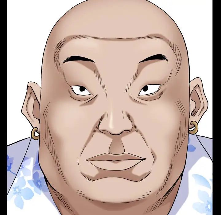 枷锁2：赤脚第5话