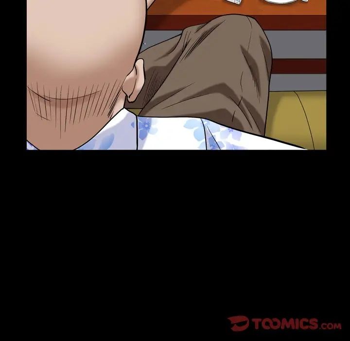 枷锁2：赤脚第5话