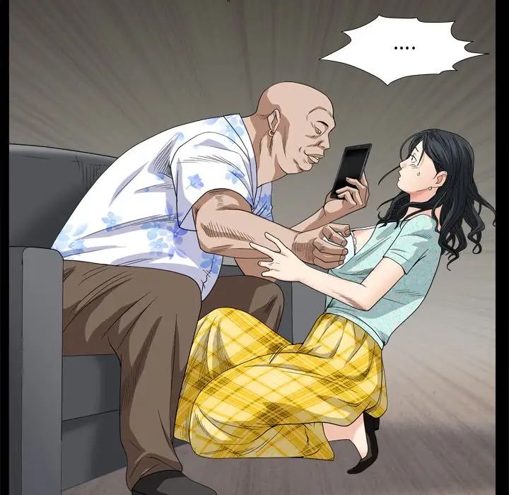 枷锁2：赤脚第5话