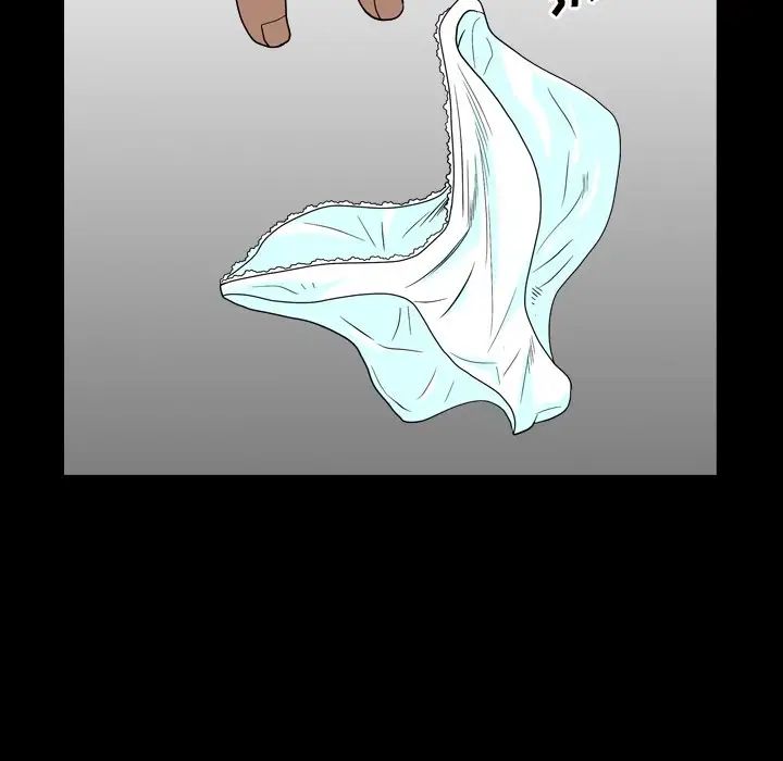 枷锁2：赤脚第5話