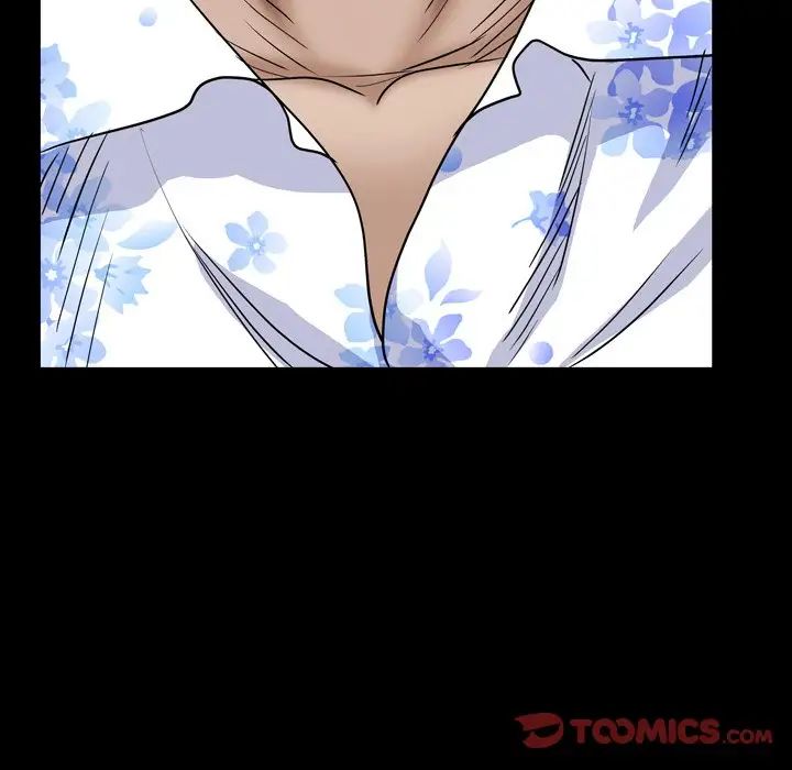 枷锁2：赤脚第5话