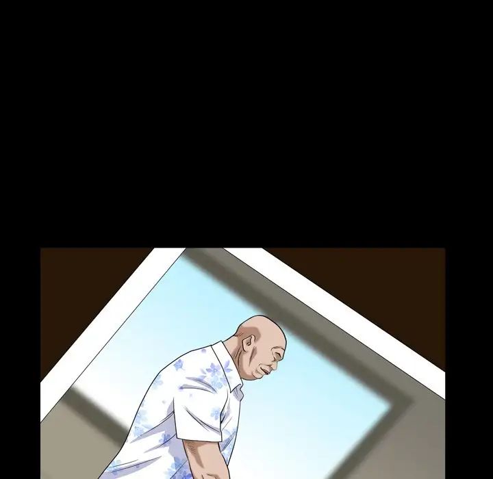 枷锁2：赤脚第5话