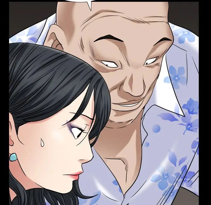 枷锁2：赤脚第5话