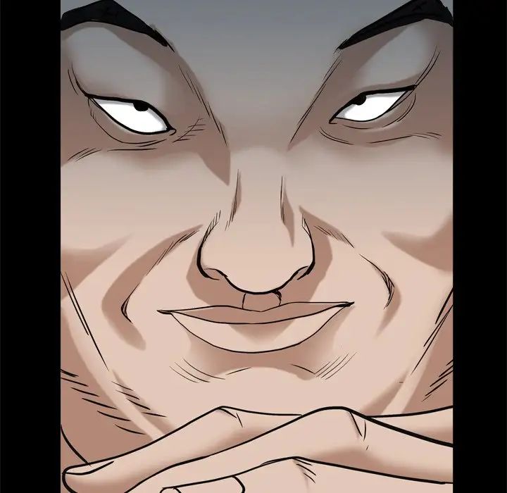 枷锁2：赤脚第5话