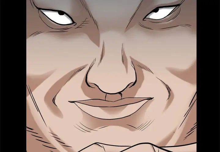 枷锁2：赤脚第6話