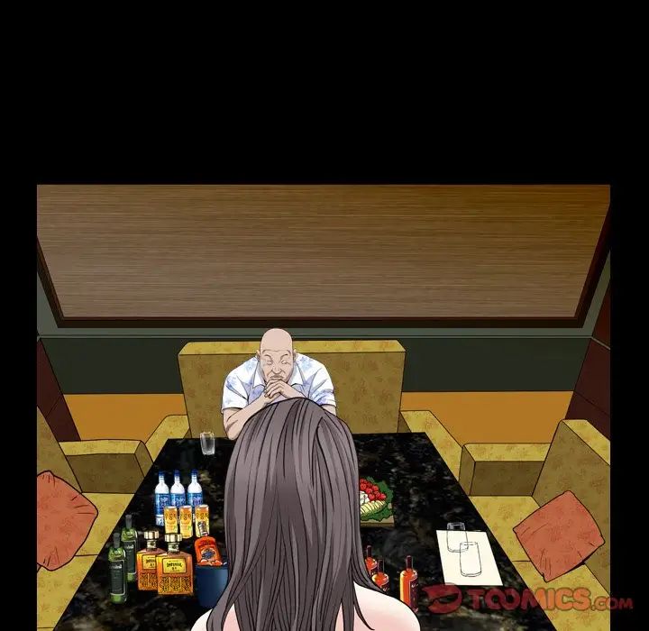 枷锁2:赤脚第6话