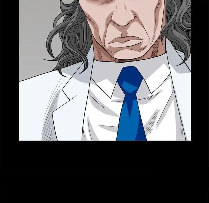 枷锁2：赤脚第6话