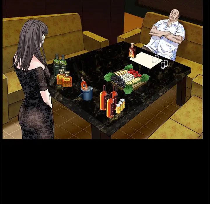 枷锁2：赤脚第6话