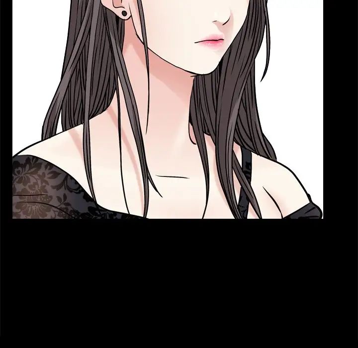 枷锁2:赤脚第6话