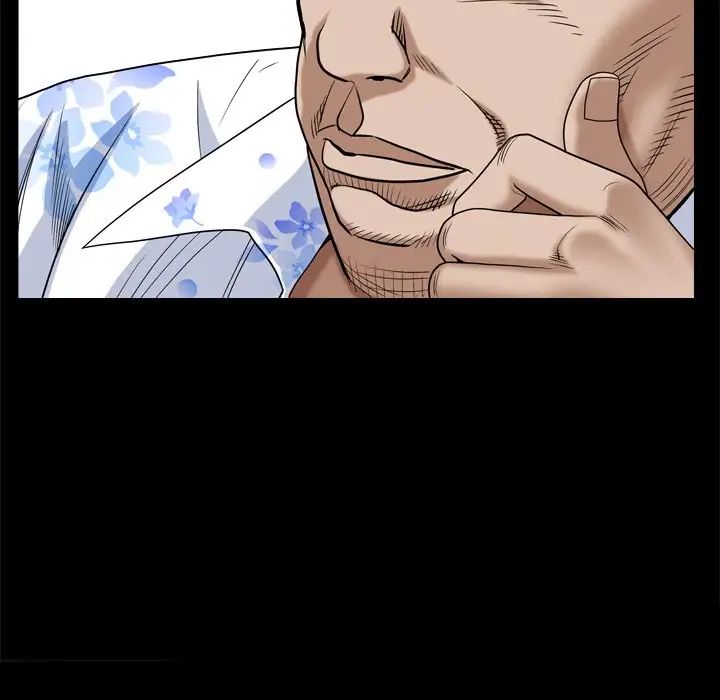 枷锁2：赤脚第6话