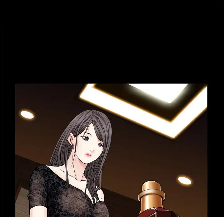 枷锁2：赤脚第6话