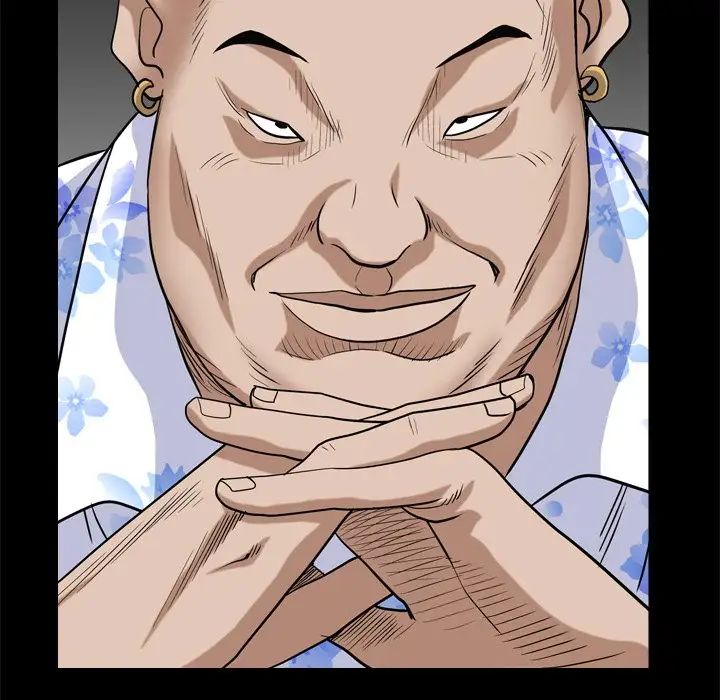 枷锁2:赤脚第6话