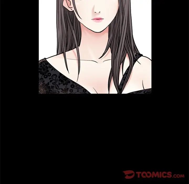 枷锁2：赤脚第6话