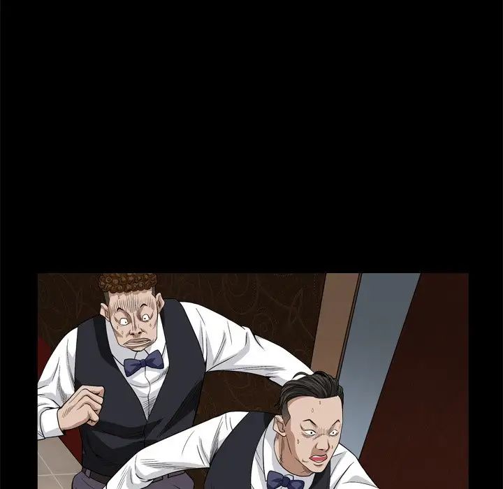 枷锁2:赤脚第6话