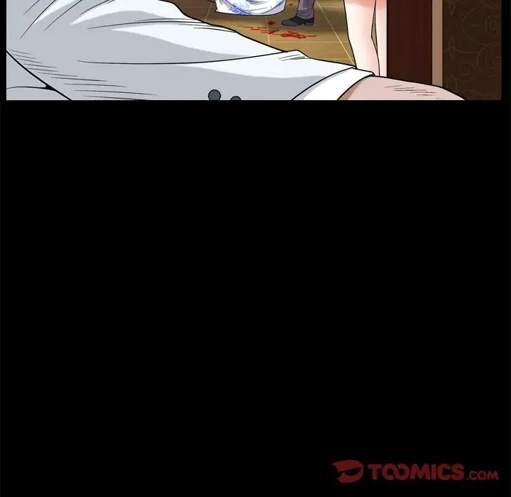 枷锁2：赤脚第6话