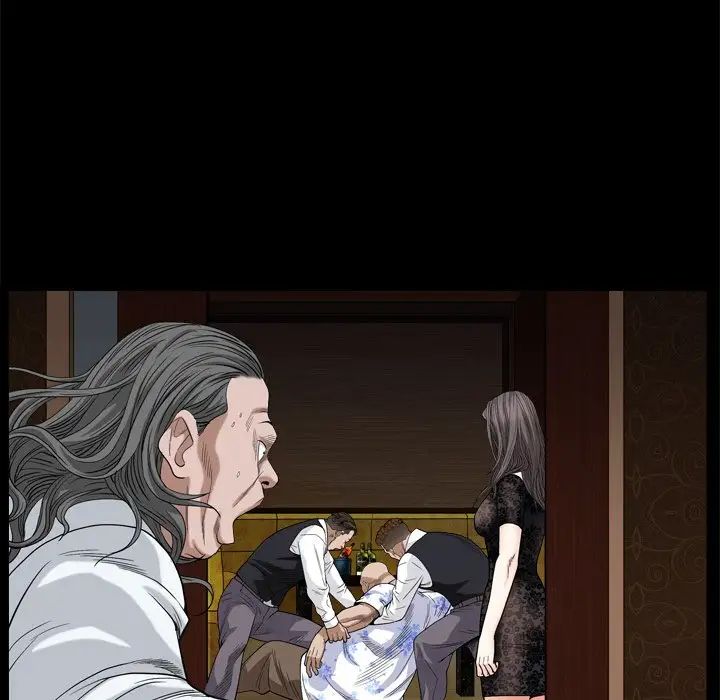 枷锁2：赤脚第6話